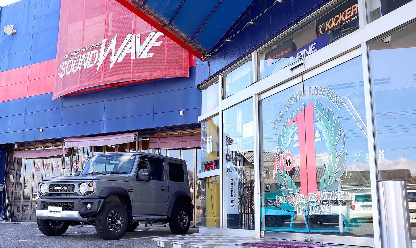 スズキ・ジムニー SIERRA編