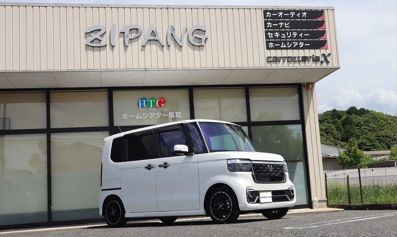 ホンダ・N-BOX CUSTOM編